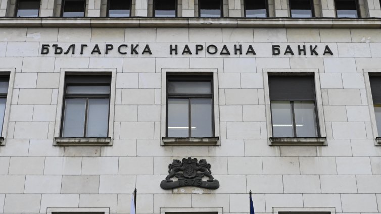 БНБ: 58% от левовете вече са изтеглени 