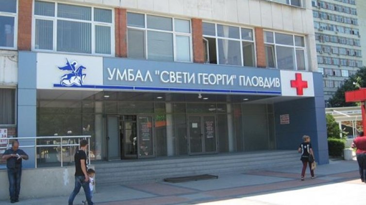 26-годишен падна от шестия етаж на болница