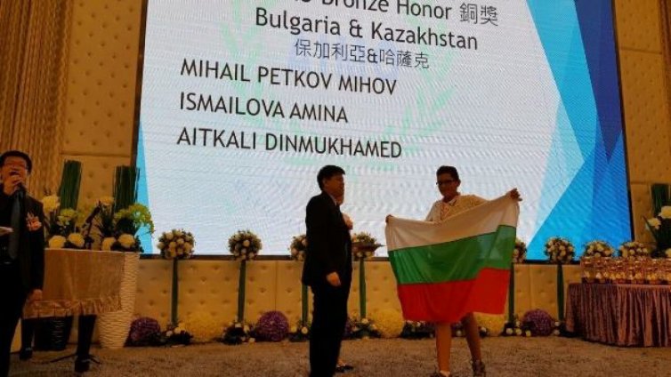 Български ученик спечели бронз от азиатската олимпиада по математика