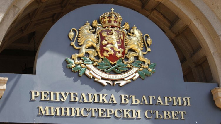 Правителството ще обявява извънредна епидемична обстановка