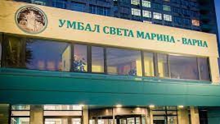 Добрият пример: Дават по 2 заплати за Великден на медиците в УМБАЛ "Света Марина" във Варна