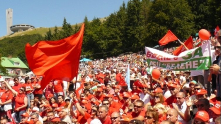 БСП пусна соцбира на Бузлуджа и обеща: Справедливост!