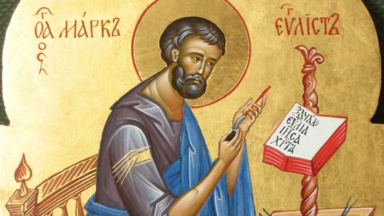 Църквата почита св. апостол и евангелист Марк