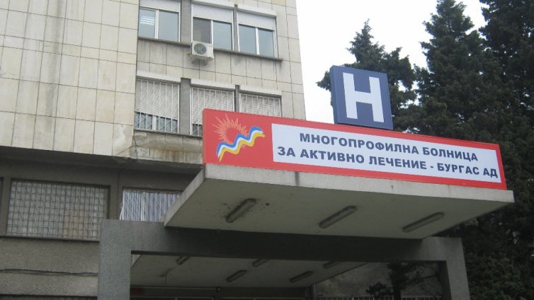 Мъж, ухапан от кърлеж, почина в Бургас