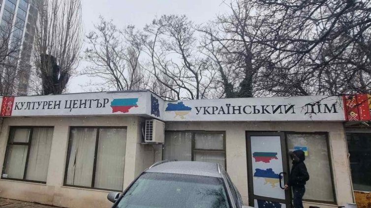 Сдружение на украинците в България поиска опрощаване на над 20 бона дългове към община Варна