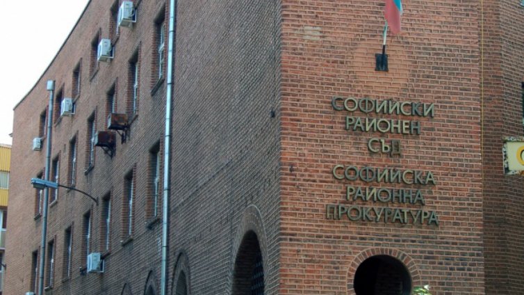 Мъж скочи от Софийския районен съд в София