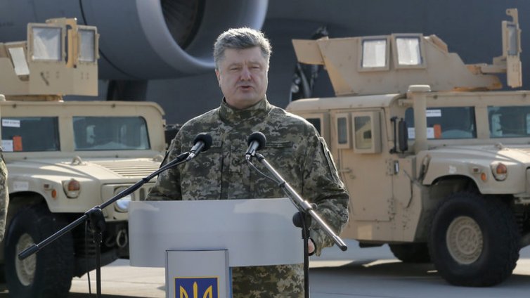 Украинският президент поиска военно положение в цялата страна за 30 дни