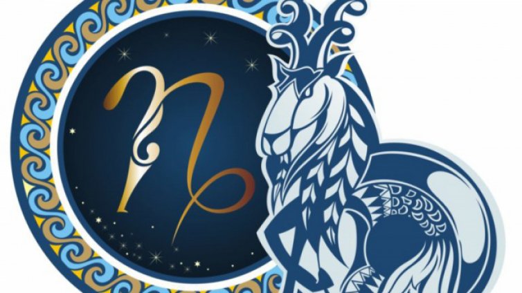 Седмичен хороскоп 6 - 12 май 2019 - КОЗИРОГ
