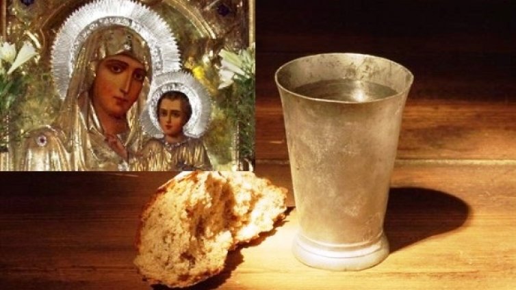 Днес са Богородичните заговезни