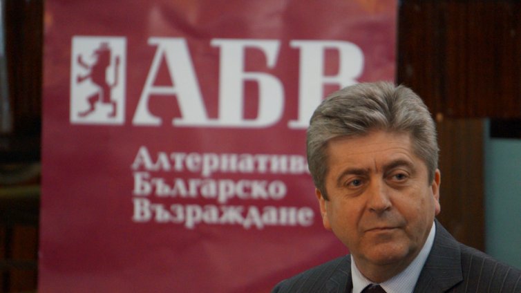 Георги Първанов: Няма да ме видите като кандидат за вицепрезидент