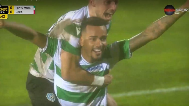 Черно море потопи ЦСКА в дъжда на "Тича"