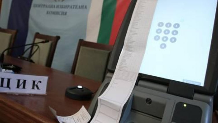 Законът: Гласуваш с машина! ЦИК и "Сиела Норма" не се разбраха с парите