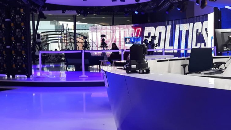 С. Малинов: Бежанският поток е в миналото
