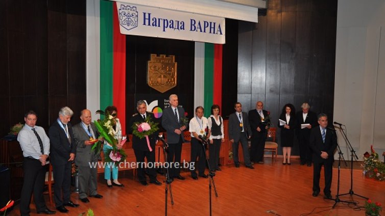Връчиха годишните награди „Варна“ (СНИМКИ)