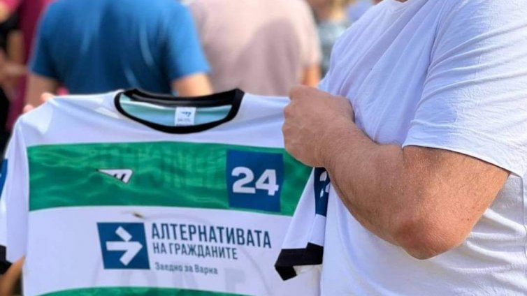 Кметът на район "Младост" Христо Христов вече не е част от актива на коалиция "Алтернативата на гражданите" - Варна