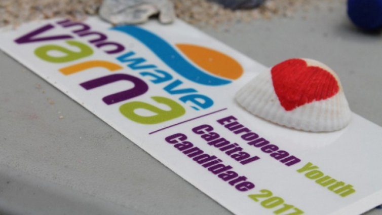 Само проекти без финансиране влизат засега в календара на ЕМС 2017