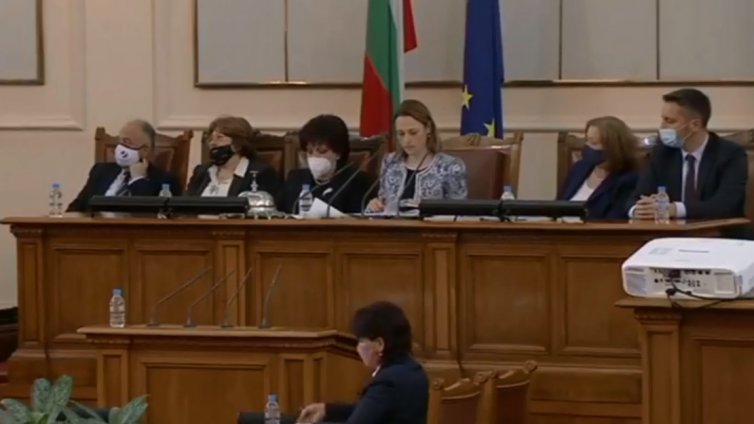 Партийната субсидия остава 8 лева