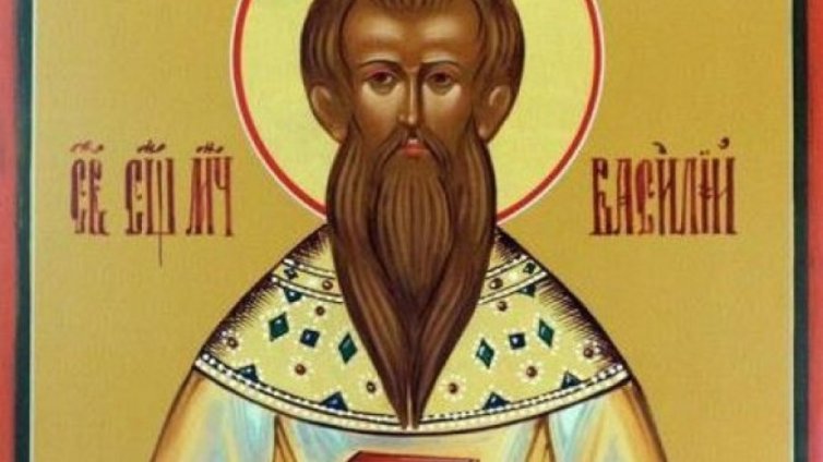 Честваме паметта на свещеномъченик Василий Анкирски