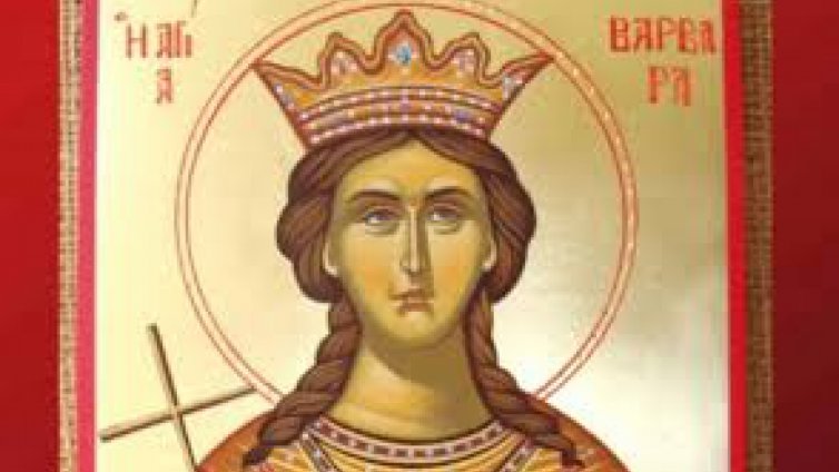 Православната църква празнува Света Варвара