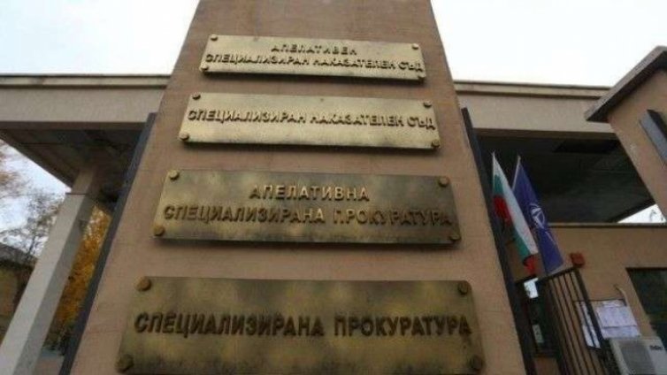 Спецсъдът гледа мерките за неотклонение на шестимата задържани за схемата с ТЕЛК във Варненско