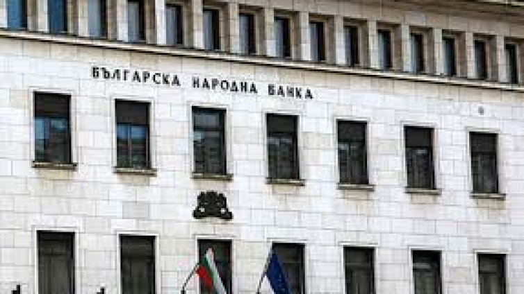 БНБ разреши някои банкови дейности на КТБ и ТБ "Виктория"