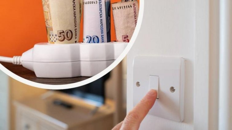 При доход на човек  до 504 лв. ще дават помощи за ток