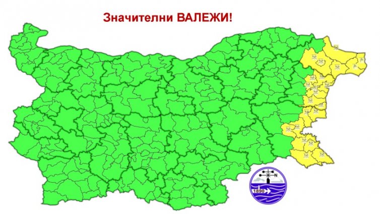 Обявиха жълт код за валежи във Варна