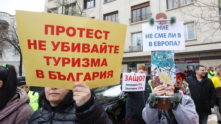 Сдружението на заведенията в България скочи срещу предложение на ПП-ДБ