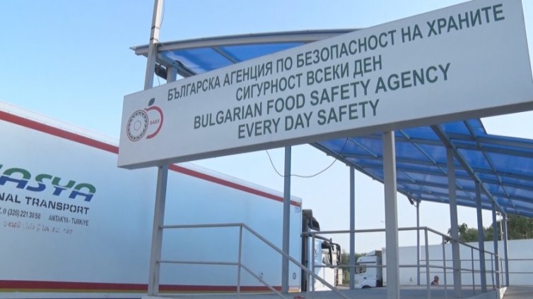 Спират дезинфекцията по границата с Турция