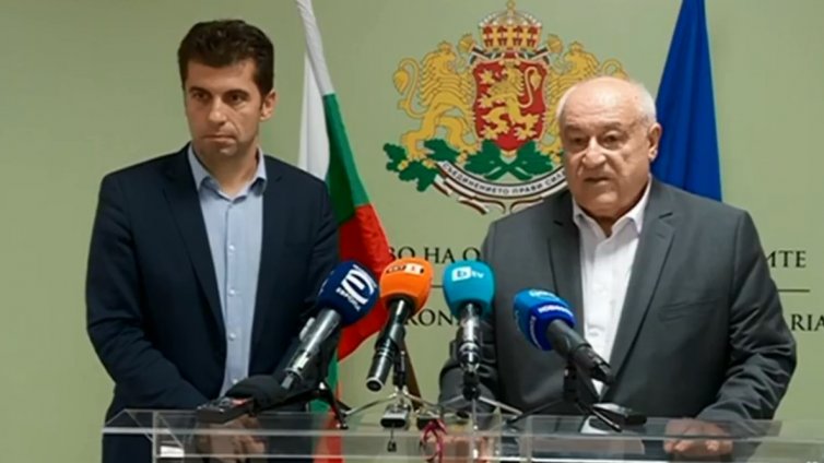 Карадере и Паша дере остават защитена зона! "Нетфликс" и "Дисни" ще снимат там (ВИДЕО)