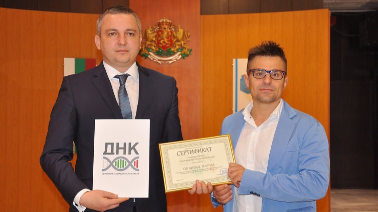 Бебетата от общинското инвитро станаха 22