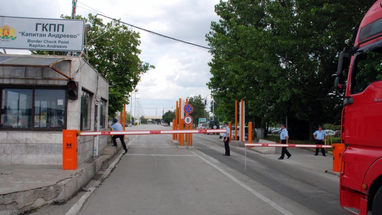 Километрични опашки на ГКПП "Капитан Андреево - Капъкуле"