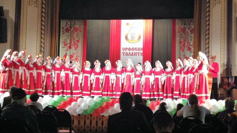Четири златни лири заслужиха ученици на Хуманитарната