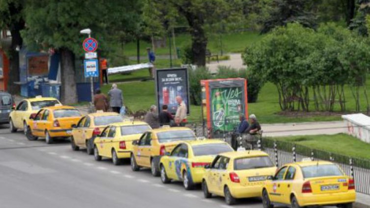 Такси от  Сарафово до Слънчев бряг - по-скъпо от самолетния билет