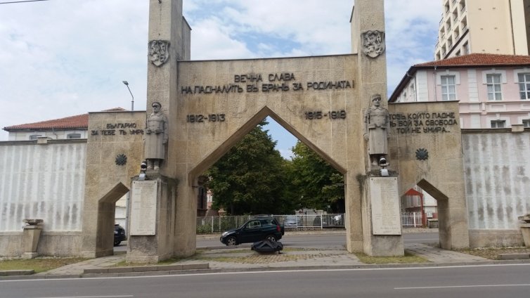 Варна ще отбележи 140 години от създаването на Осми пехотен приморски полк