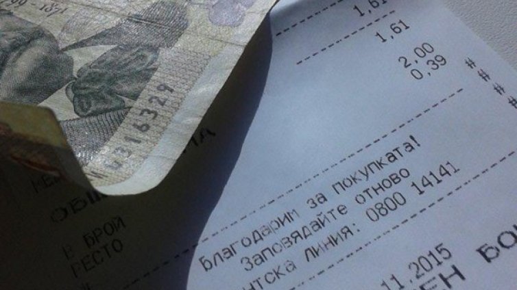 Софиянец си купи лотариен билет, но спечели смартфон