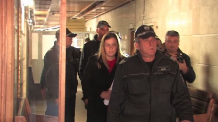 Пуснаха под домашен арест банкерката, обвинена за източването на над 400 хил. лв.