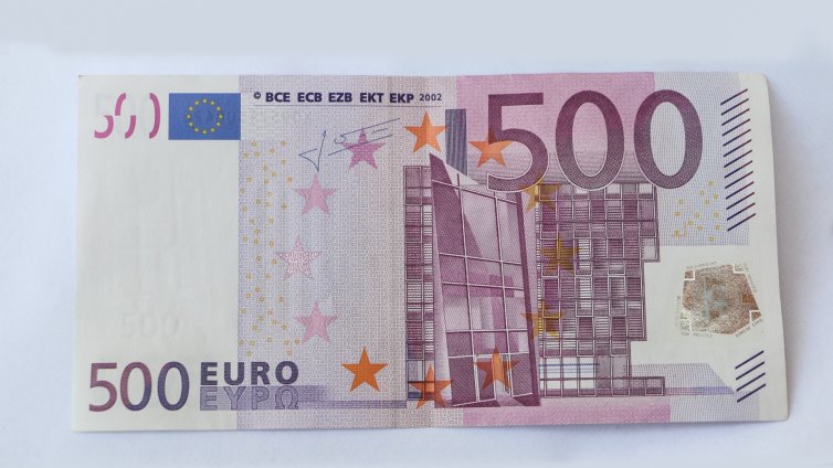 Прекратиха печатането на банкнотата от 500 евро