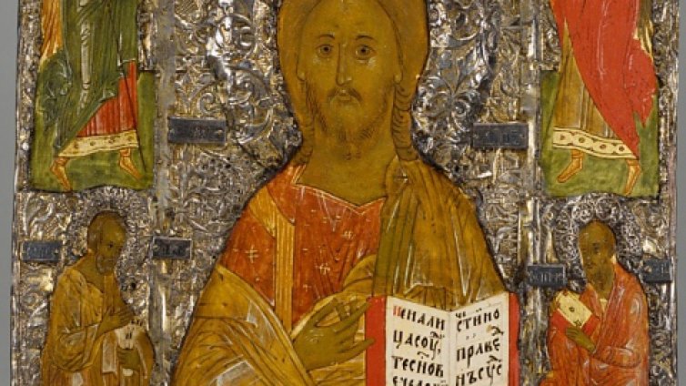 Честит имен ден на Мартин и Мартина