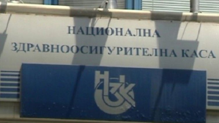 Парламентът прие окончателно бюджета на Здравната каса за 2020 г.
