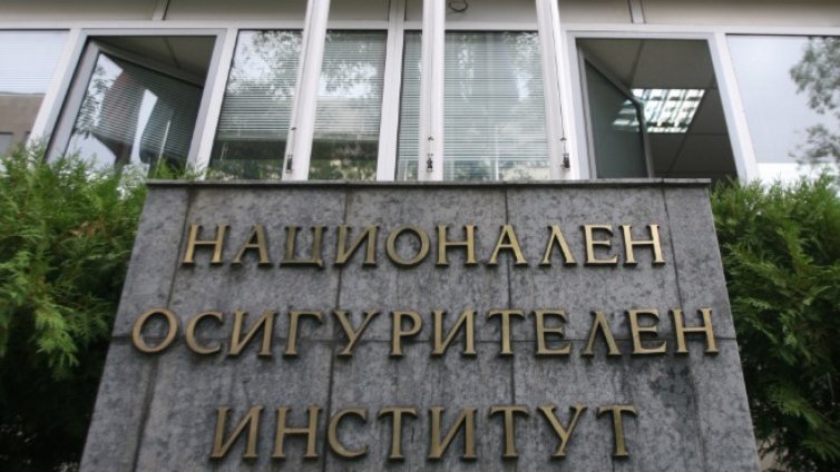 НОИ няма да издава идентификационни кодове в цялата страна