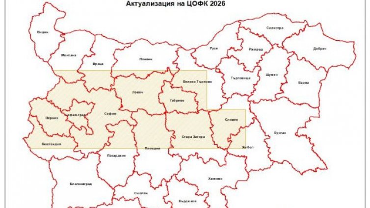 МЗХ ще снима земеделските парцели от самолет