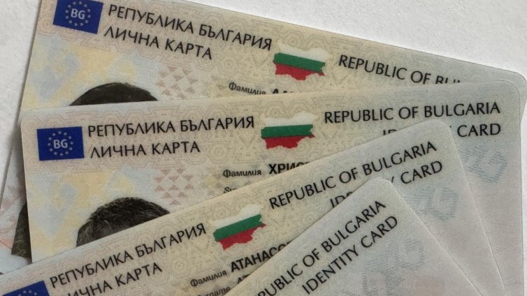 Паспортните служби ще съдействат на гражданите, без валидни документи, да упражнят правото си на вот