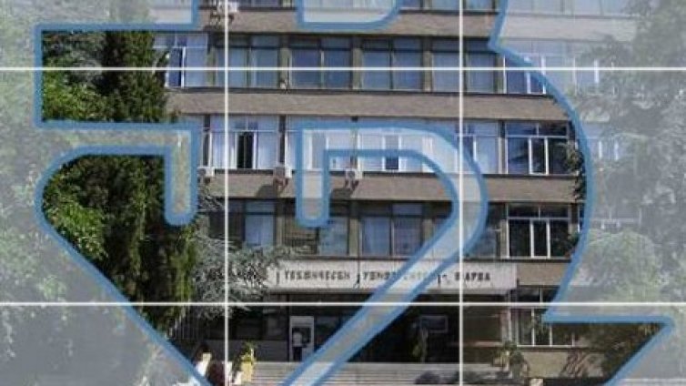 ТУ &ndash; Варна организира благотворителен базар за Великден