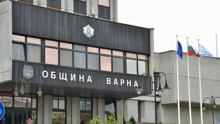 Община Варна търси старши счетоводител в дирекция "Финансово-стопански дейности“