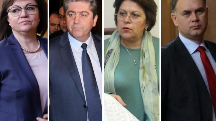 Коалиция "Корнелия" – конфликти или компромиси? Кой е готов за нея?