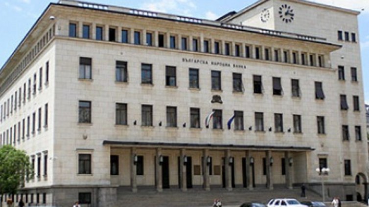 Корпоративна търговска банка отваря врати на 21 юли в 9:00 часа