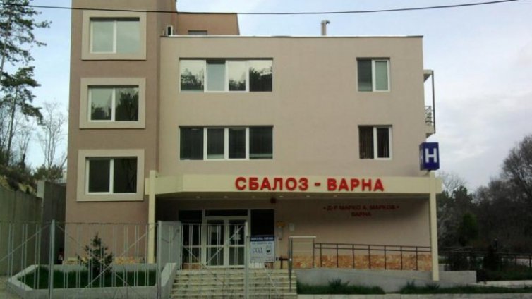 Стартира кампания за безплатни профилактични онко прегледи във Варна