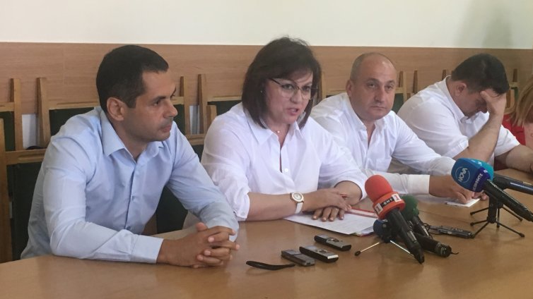Корнелия Нинова отстрани Борислав Гуцанов като председател на БСП - Варна