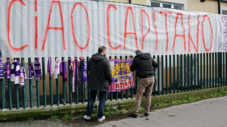 Потвърдиха причината за смъртта на Астори